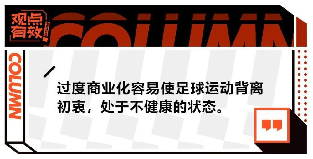 阿森纳不敌维拉，利物浦本赛季首次联赛榜首。